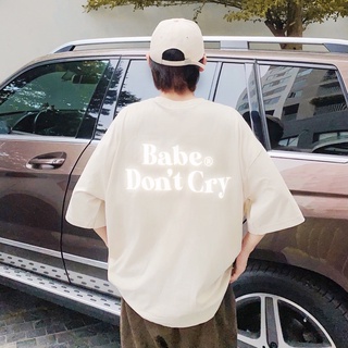 Áo Thun CONFUSED "Babe Don't Cry" basic, sản phẩm mới.