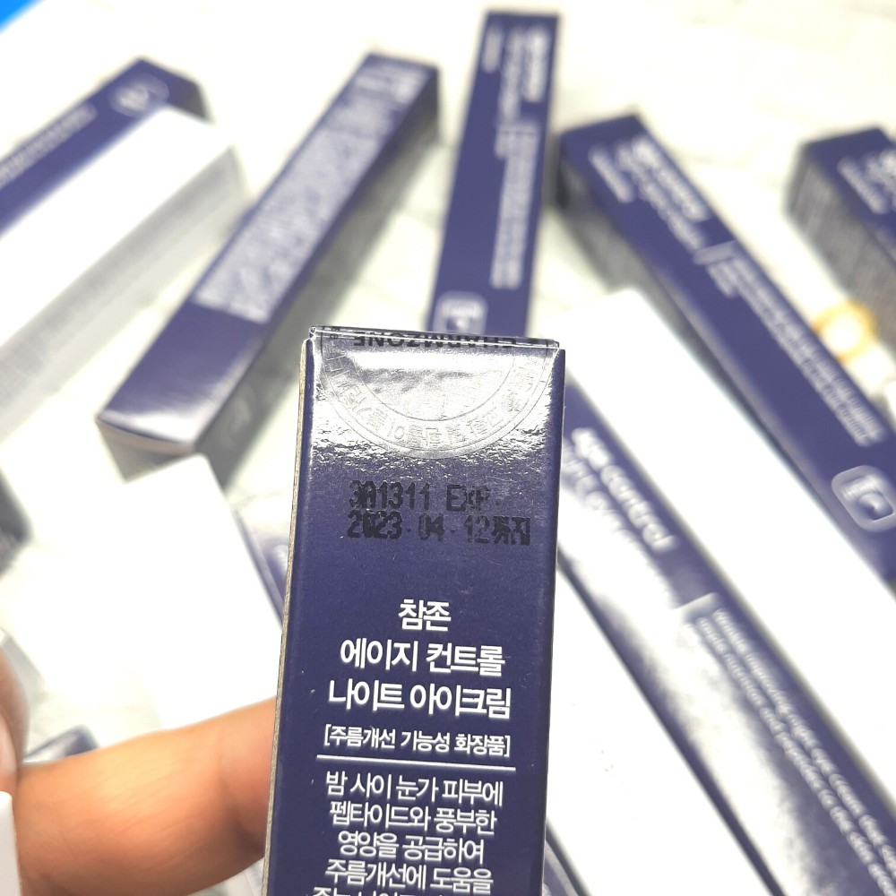 Kem dưỡng mắt mắt Ngày và Đêm CharmZone 20ml | BigBuy360 - bigbuy360.vn