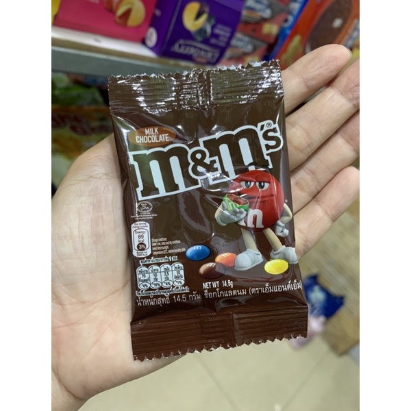 Kẹo socola sữa M&M 14,5g