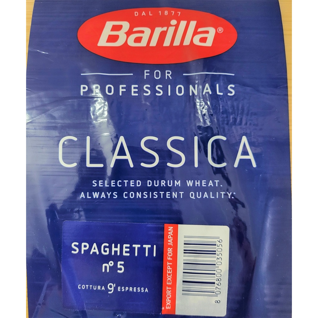 [TÚI LỚN 5Kg] MÌ Ý SỐ 5 (HORECA) [Italia] BARILLA No 5 Spaghetti Chef