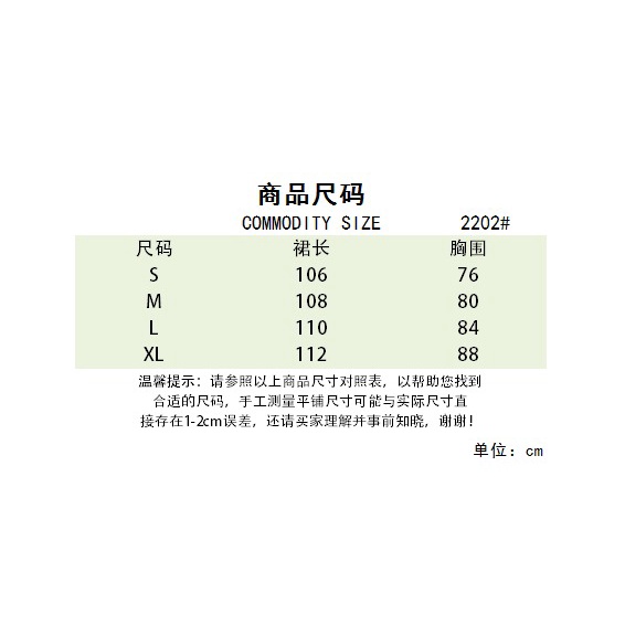 Đầm ZHELIHANGFEI hai dây dáng dài lệch vai gợi cảm chất lượng cao