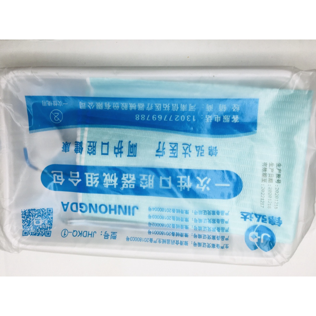 Bộ khay khám nha khoa dùng 1 lần