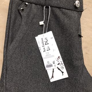 Quần cotton mè dài lưng thun 👖