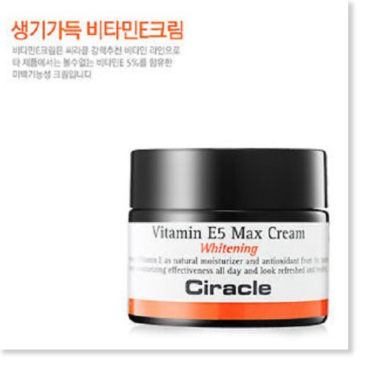 [Mã giảm giá] Kem dưỡng trắng phục hồi da CIRACLE Vitamin E5 Max Cream 50ml