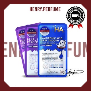 Mặt nạ HA Xanh Tím Maycreate