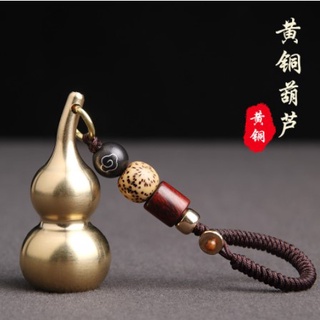 Hồ lô bằng đồng 🎁freeship🎁 hồ lô bằng đồng -móc khoá hồ lô phụ kiện