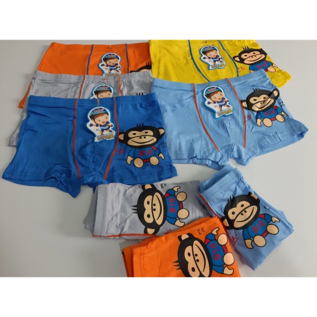 Combo 5 quần sịp bé trai