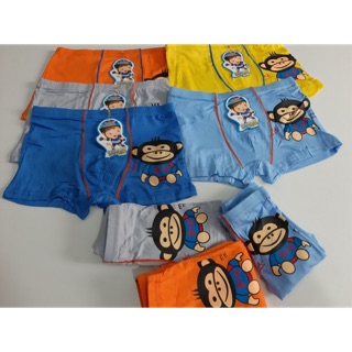 Combo 5 quần sịp bé trai