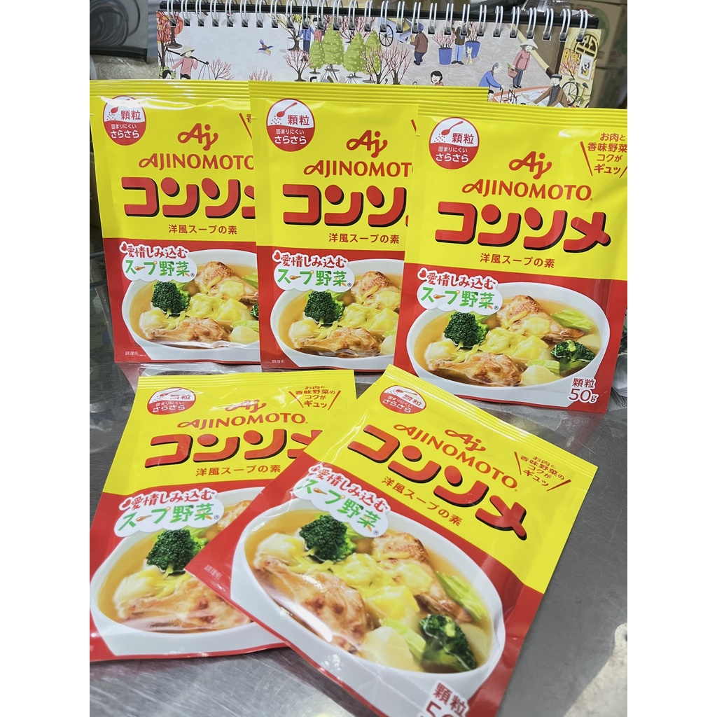 Hạt nêm ăn dặm cho bé 7m+