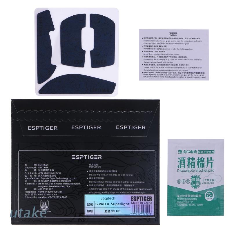 1 Set Miếng Dán Chống Trượt Và Mồ Hôi Cho Logitech GPRO X Superlight