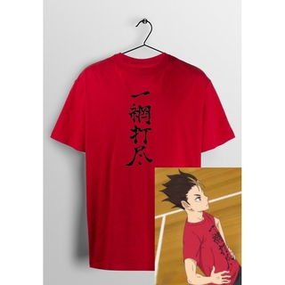 Áo Thun Haikyuu Nishinoya Ryuu Anime màu đỏ siêu chất được yêu thích nhất
