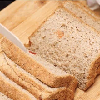 [Q8] BÁNH MÌ NGŨ CỐC EATCLEAN | CT ĐẦU BẾP PHÁP