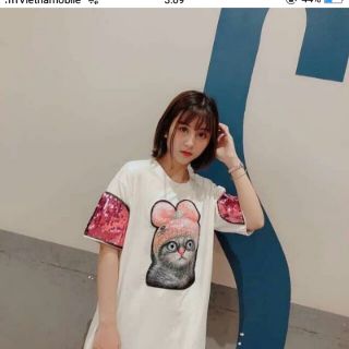 Áo live trắng 124
