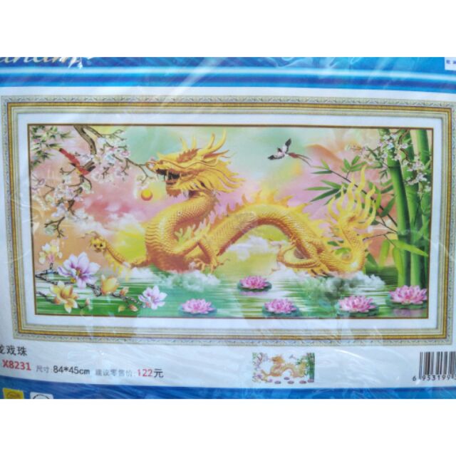 Tranh thêu 5d rồng dv6141