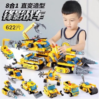 Lắp ráp Enlighten 1408 Xe công trình
