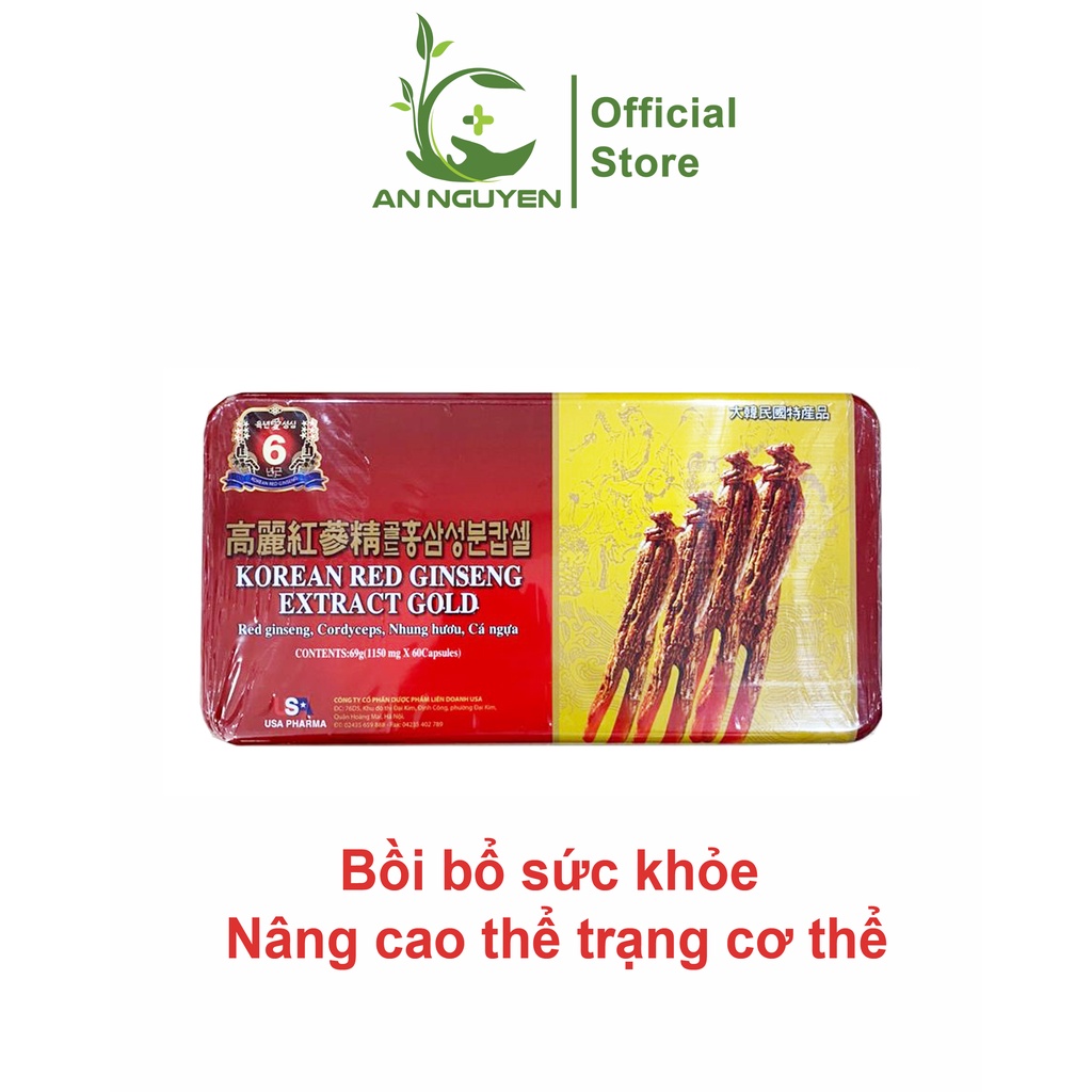 VIÊN UỐNG HỒNG SÂM KOREA RED GINSENG EXTRACT GOLD 60 VIÊNG NANG MỀM BỒI BỔ SỨC KHOẺ