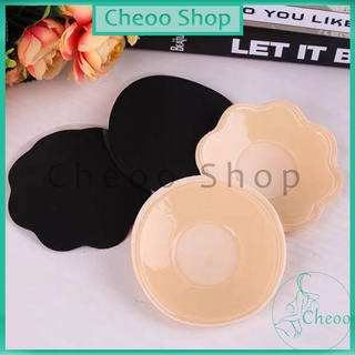 Miếng dán ngực silicon bọc vải al16 cheoo shop