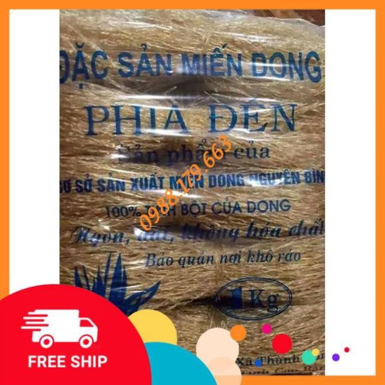 1Kg Miến Dong Phia Đén Cao Bằng