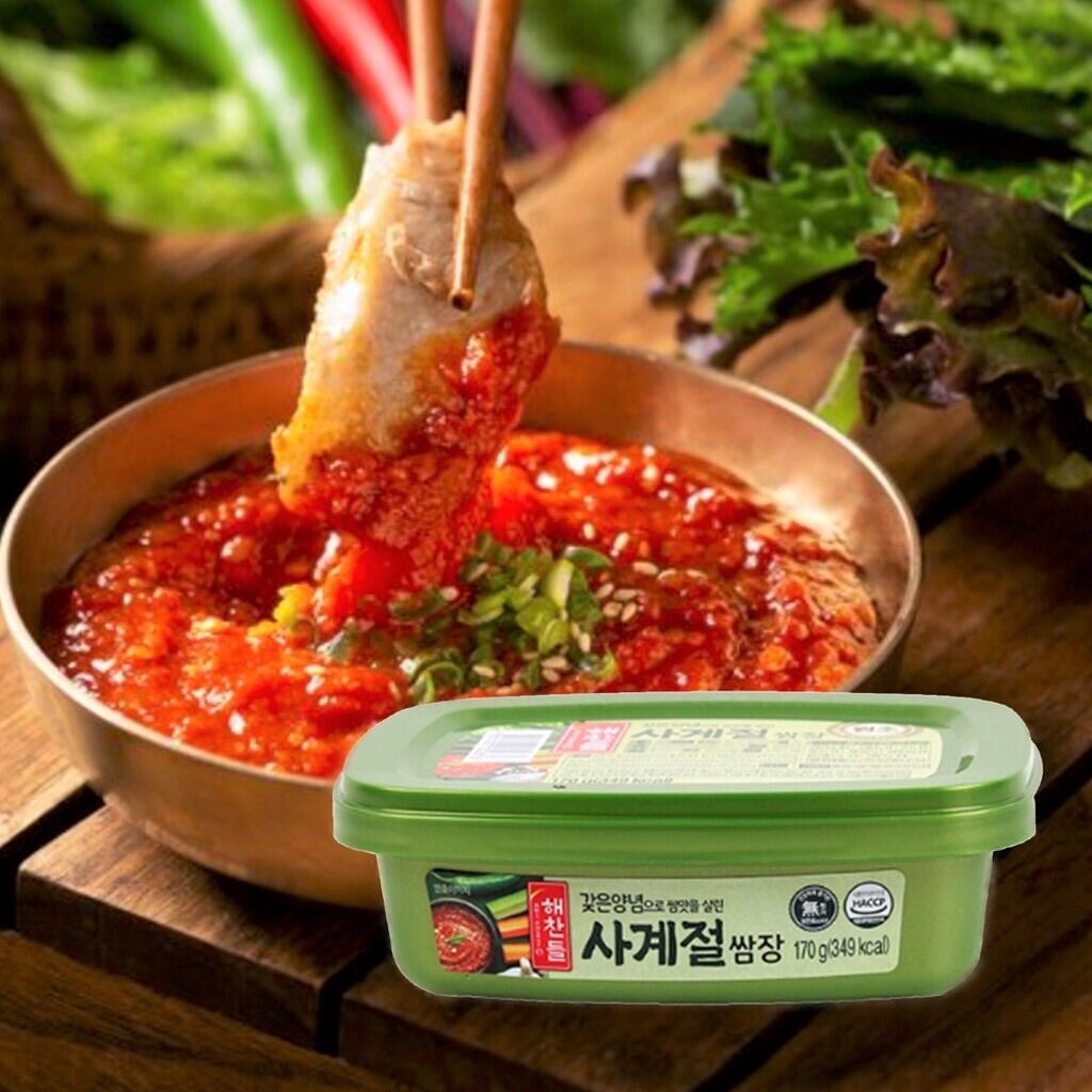 COMBO 2 HỘP TƯƠNG CHẤM ĂN LIỀN HÀN QUỐC CJ - hộp 170gr