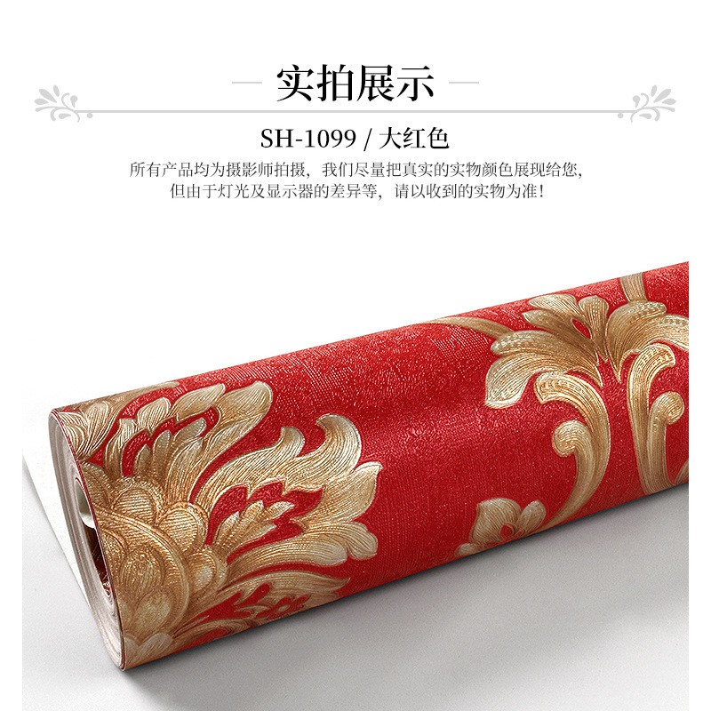 53cm * 9.5m 3D wallpaper Non-self-adhesive PVC wallpaper Vật liệu kết dính PVC chất lượng cao mà không cần trang trí giấy dán tường nhỏ dán trang trí tường nhà hàng nhà hàng nhà hàng khách sạn thẩm mỹ viện hộp nền bảo tàng sức khỏe