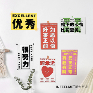 Thẻ Bưu Thiếp Nhiều Màu Sắc Phong Cách Trung Hoa Trang Trí Tường Diy