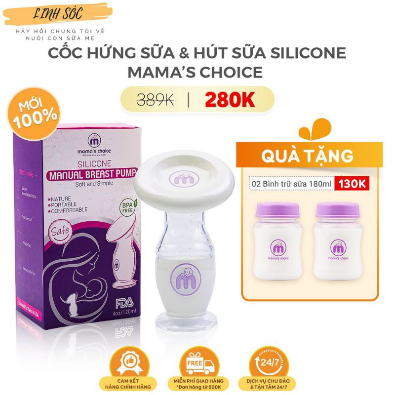 (FDA Hoa Kỳ) Cốc Hứng Sữa Silicone Mama's Choice chính hãng