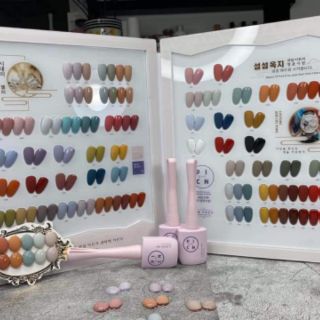 Set sơn gel làm móng