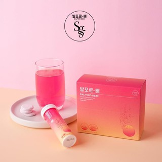 [SALE SỐC] Viên Sủi Giảm Cân BALPORO BBAE(Hộp 3 Tuýp)