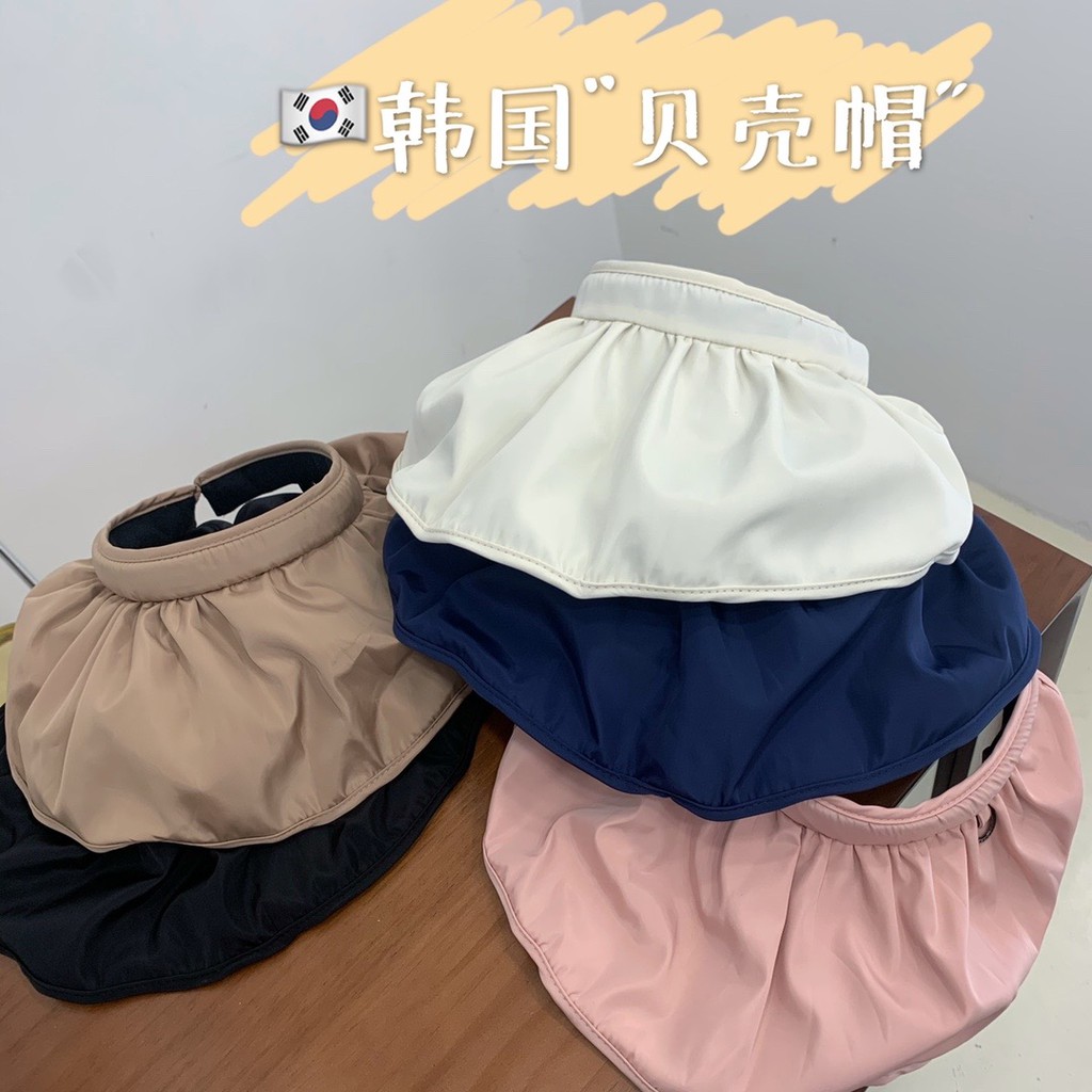 Mũ Thiết Kế Đơn Giản Phong Cách Hàn Quốc Cho Bé