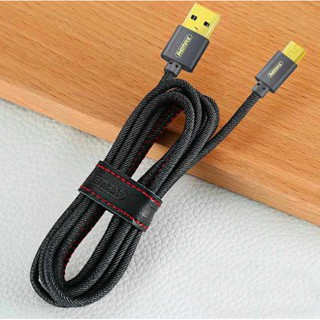 Cáp REMAX chân sạc Micro/Lightning: 1.8m (BM-00079)
