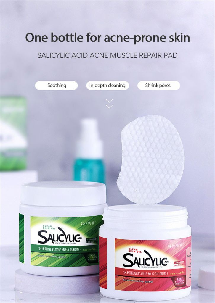 [Hàng mới về] Mặt nạ dưỡng da Salicylic Acid Han Lunmeiyu hỗ trợ thu nhỏ lỗ chân lông giảm mụn trứng cá