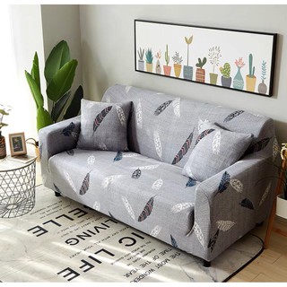 Vỏ bọc ghế sofa