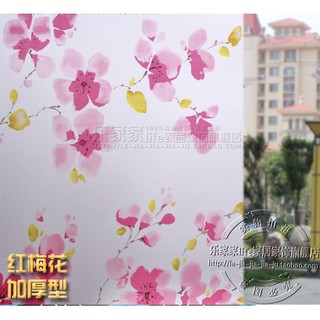 1m x 45cm PVC Decal Cửa kính mờ Cửa sổ Bảo mật - hoa mai đỏ YY55