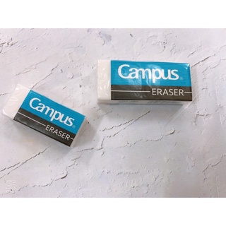 Gôm tẩy campus ER-sta-30