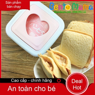 KHUÔN ÉP BÁNH MÌ HÌNH VUÔNG