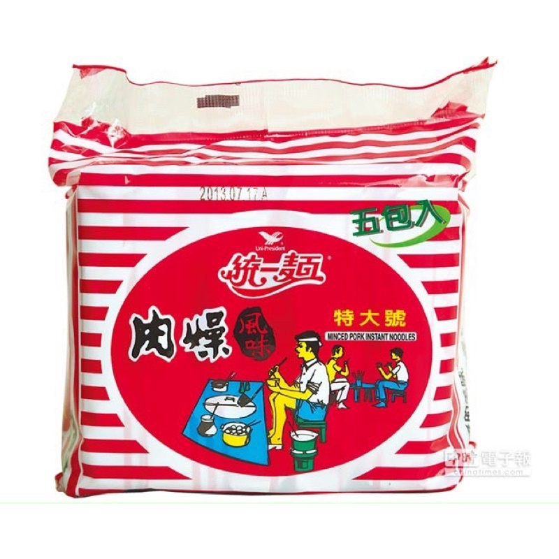 MÌ GÓI / BÚN GẠO TƯƠI ĐÀI LOAN UNI-PRESIDENT - lóc 5 gói