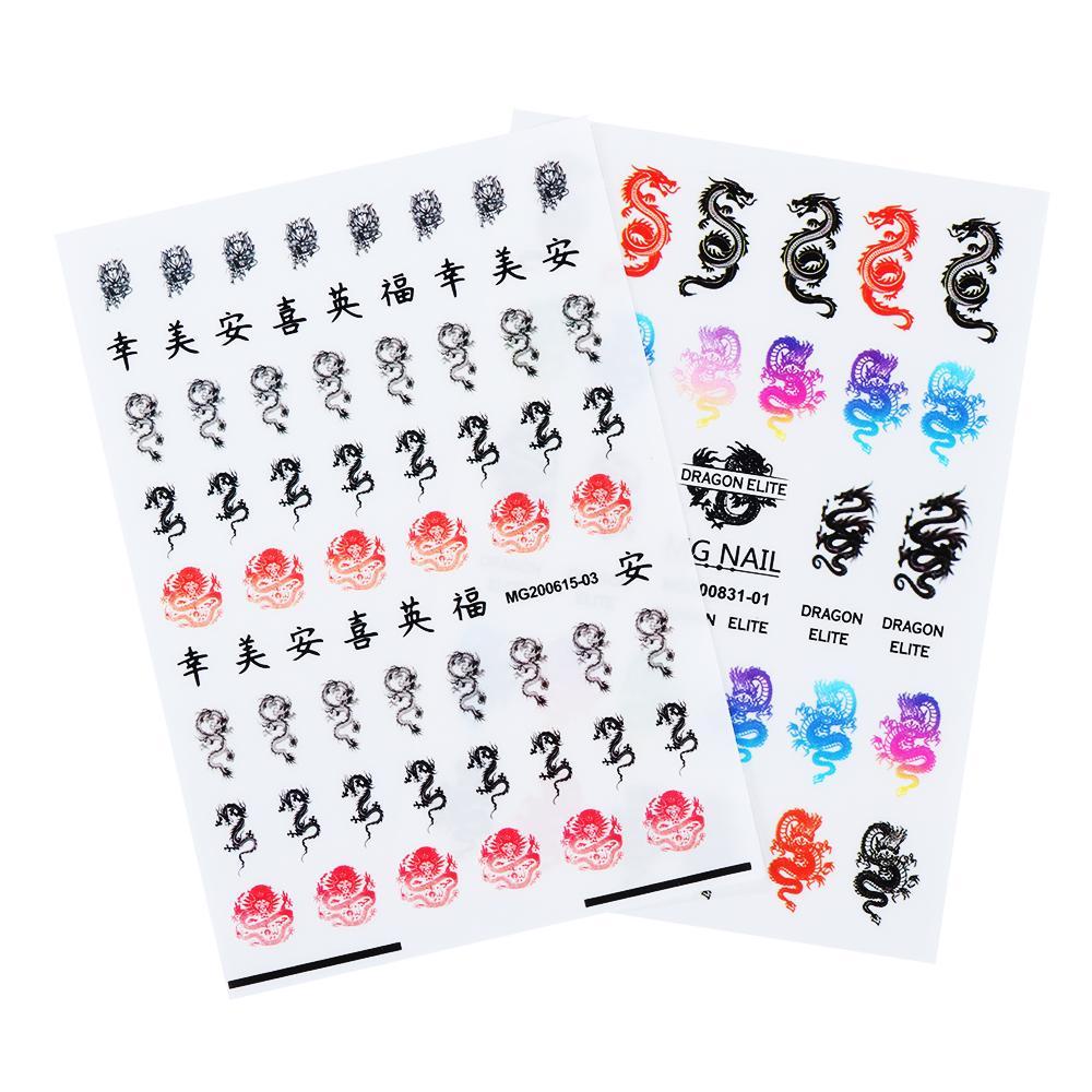 Miếng Dán Trang Trí Móng Tay Họa Tiết Hoa Bướm 3D DIY