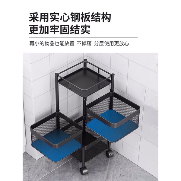 Kệ Xoay Đa Năng 360 Độ Đựng Rau Củ Quả Dáng Vuông, Kệ Đựng Đồ Thông Minh Tiết Kiệm Không Gian Thép Carbon Cao Cấp