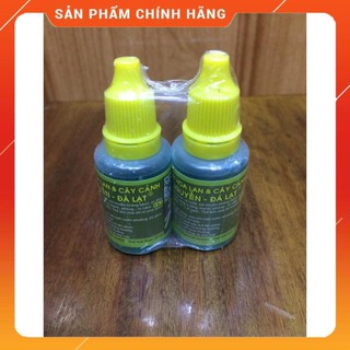 2 lọ chế phẩm Hùng Nguyễn.