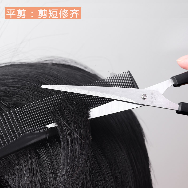 (hàng Mới Về) Kéo Cắt Tóc Mái Mỏng Chuyên Dụng Cho Salon