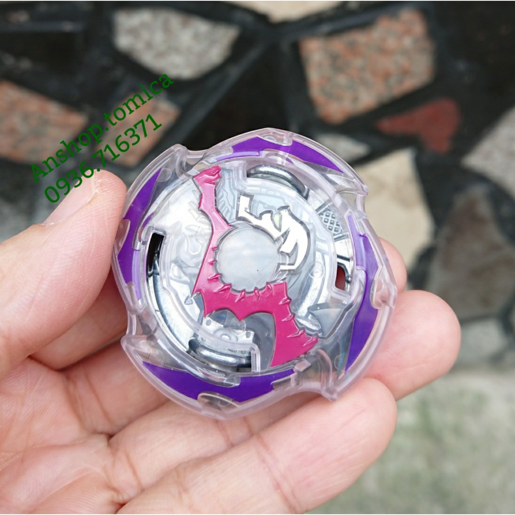 Con quay Hasbro Mỹ  HR17