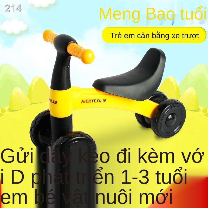【HOT】Xe thăng bằng cho trẻ em trượt 3 tuổi tay ga tập đi 1 xoay 2 sơ sinh không có bàn đạp