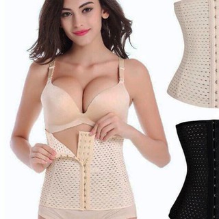 Gen Nịt Bụng Thông Hơi Có Thanh Chống Cuộn Định Hình Eo Gọn Vòng 2|Gen Nịt Bụng Lỗ Thoáng Chống Gập Cao Cấp