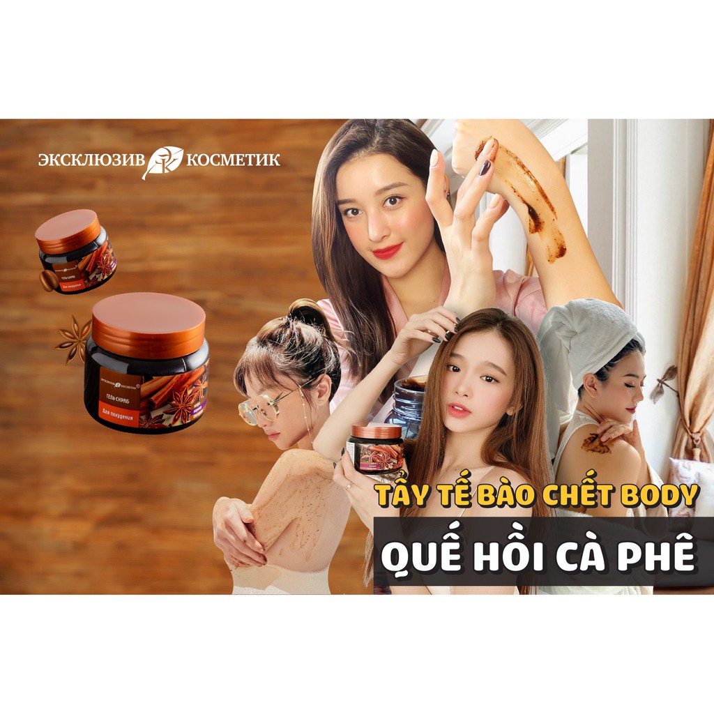  Tẩy Da Chết Chiết Xuất Quế Hồi Và Cafe