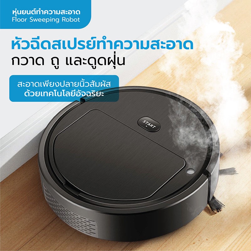Máy hút bụi Robot Robam K235 Quét lau sàn tự động