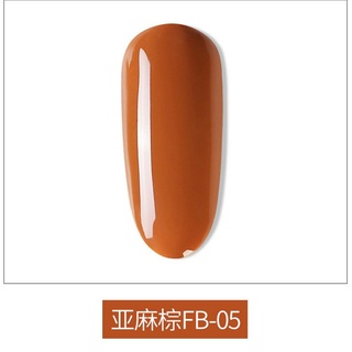 SƠN GEL AS MÃ FB 15ML chai đen