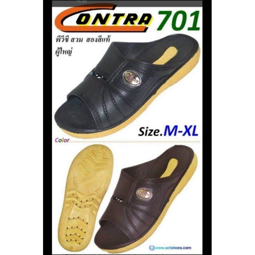 Dép nam,quay ngang,dép nhựa thái lan,mã A33,mang êm chân,size từ 37-44