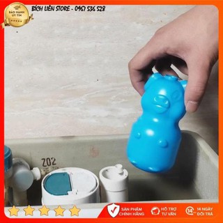💥[ FREE SHIP ]💥HEO THẢ BỒN CẦU DIỆT KHUẨN 00209