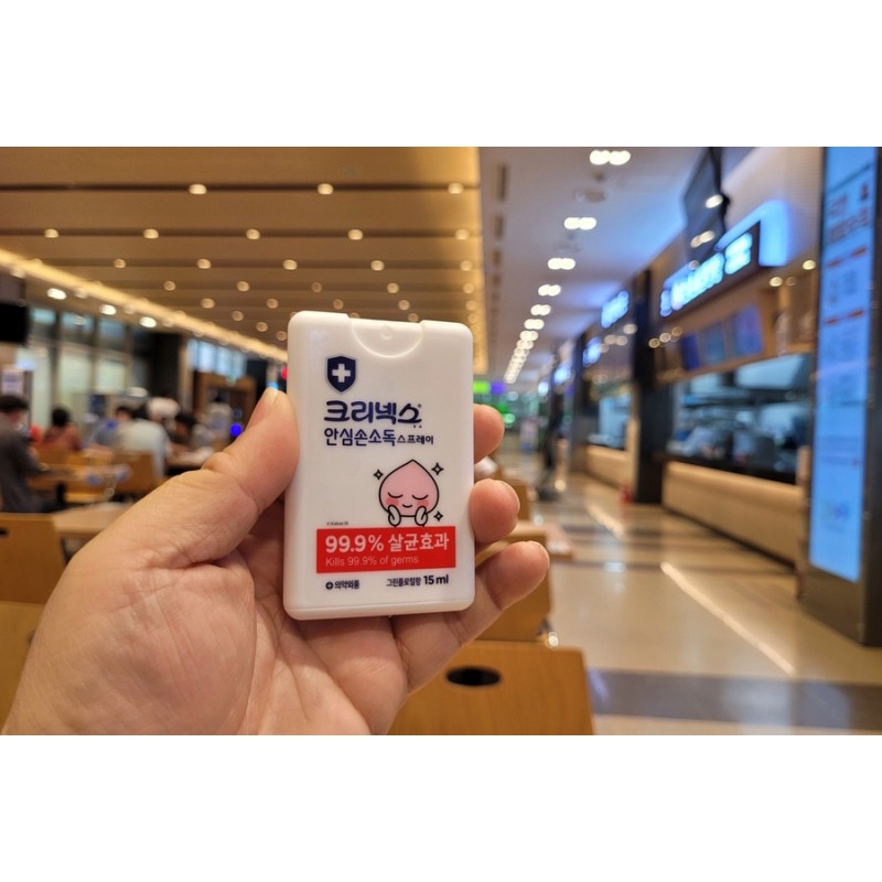 Xịt Khuẩn / Gel Rửa Tay Kleenex  Hàn Quốc - Dung tích 15ml & 55ml
