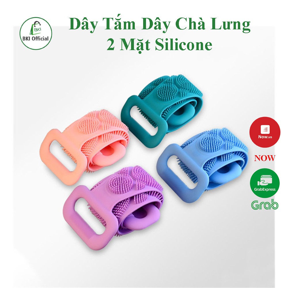 Dây Tắm Dây Chà Lưng 2 Mặt Chất Liệu Silicone - COLUNGSLC